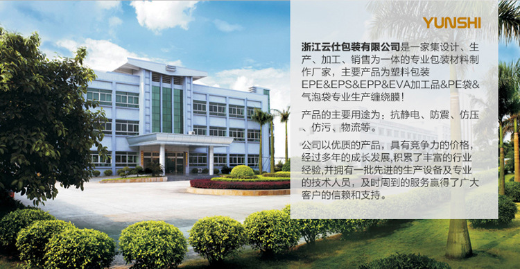 牛皮纸(1)_13