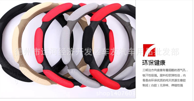 QQ截图20140820171638