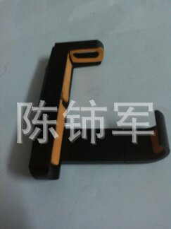 1552184662_1751627070