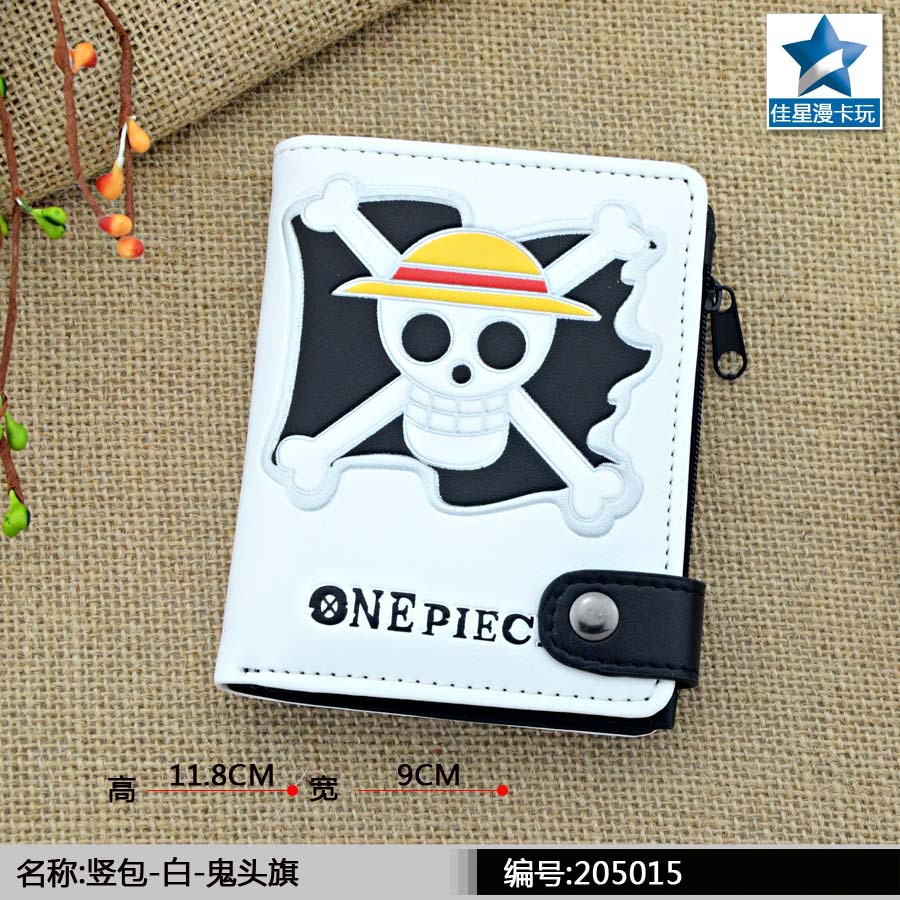 竖包-白-鬼头旗