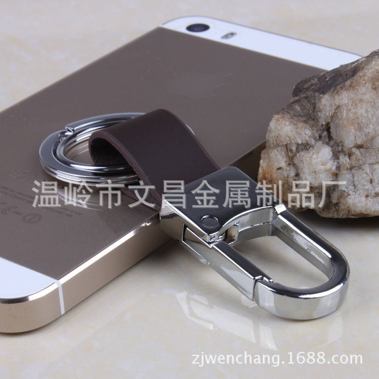 真皮金属钥匙扣 腰挂双圈汽车锁匙链创意礼品135B