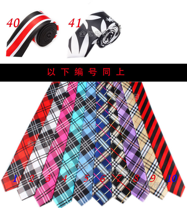 花色窄带描述_08