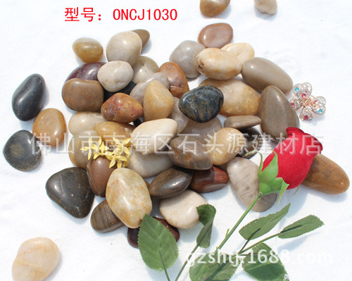 联系:13679700428 桌面微景观植物盆景装饰粉红色鹅卵石 园艺盆栽搭配粉色小砾石