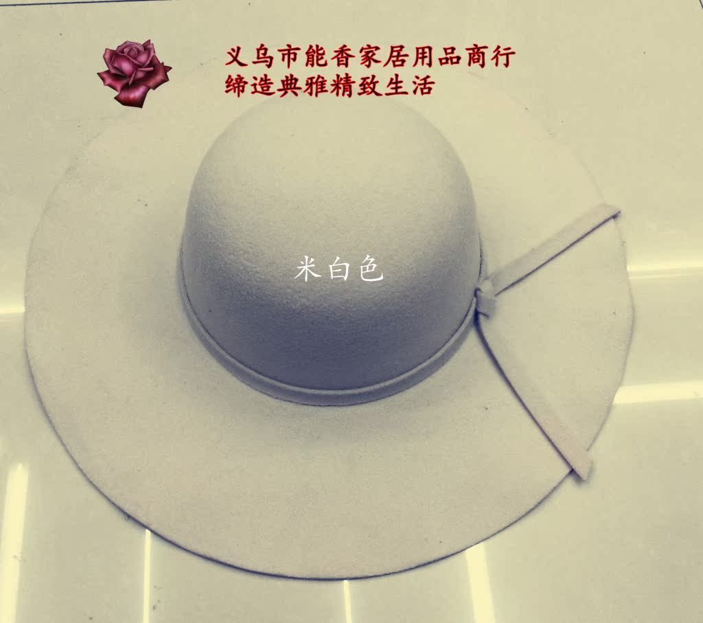 IMG_20141110_142208_副本