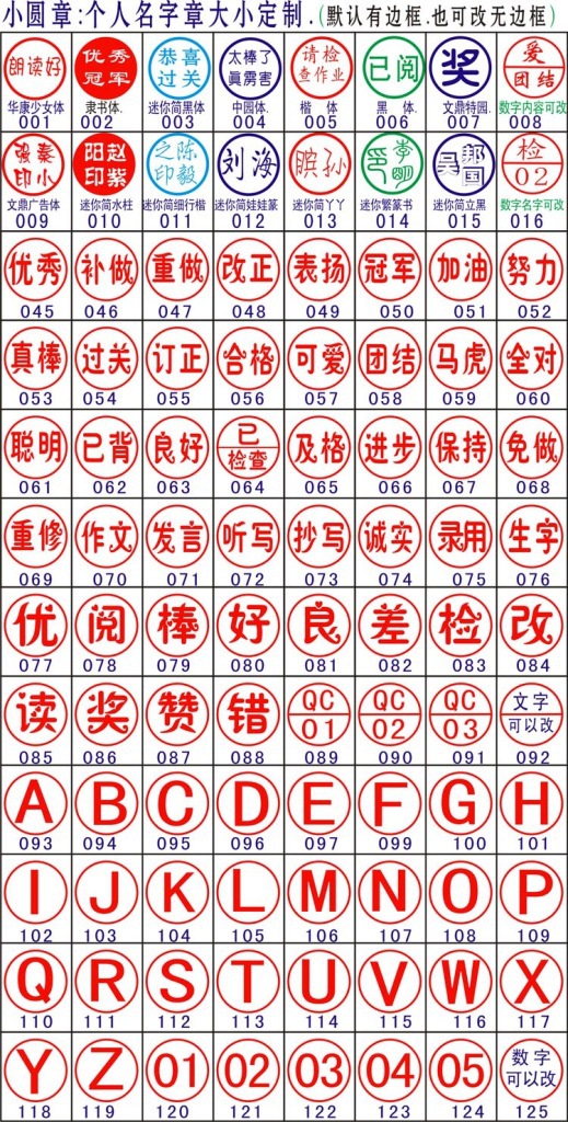 图形4