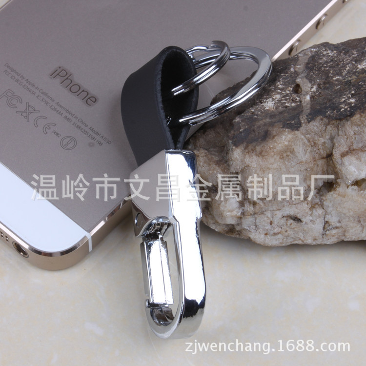 真皮金属钥匙扣 腰挂双圈汽车锁匙链创意礼品135B