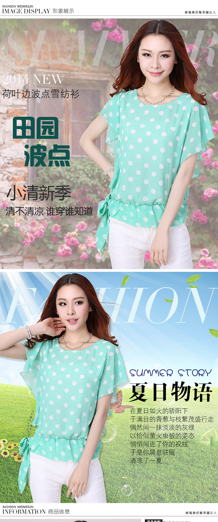 2220宝贝详情1_01