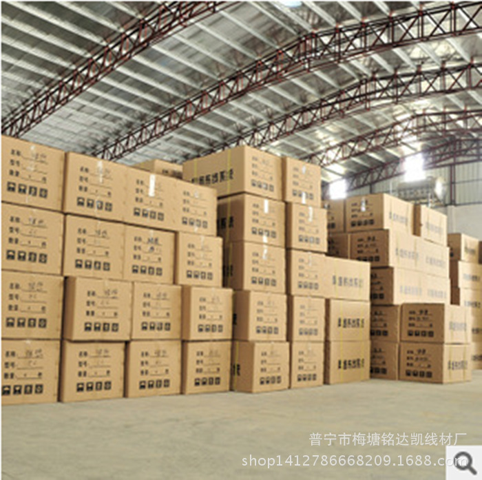 QQ图片20141120102556_副本