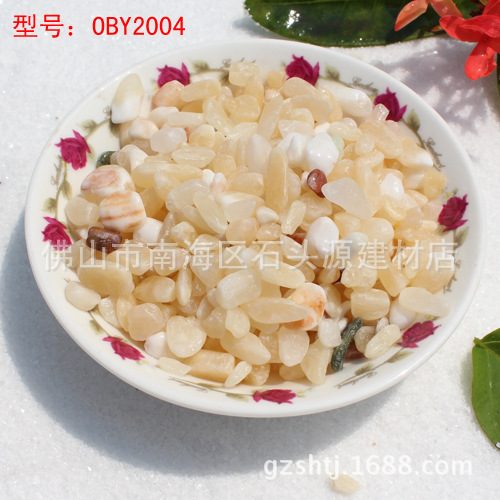 桌面微景观植物盆景装饰粉红色鹅卵石 园艺盆栽搭配粉色小砾石