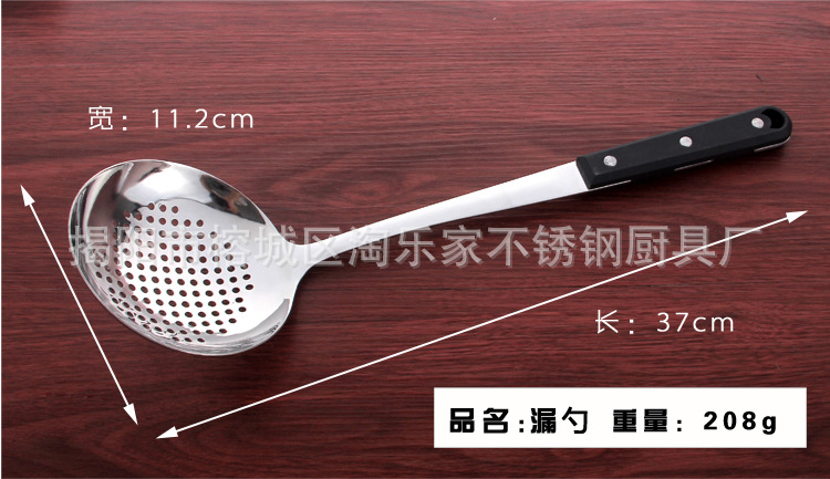 黑珍珠_06