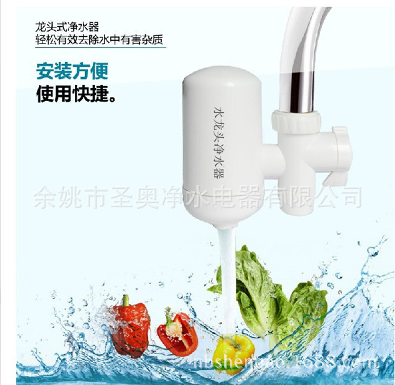 QQ图片20141030094057_副本_副本