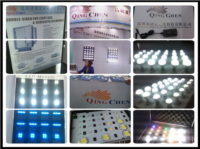 QQ截图20140710143833