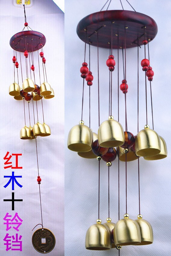 红木十铃铛