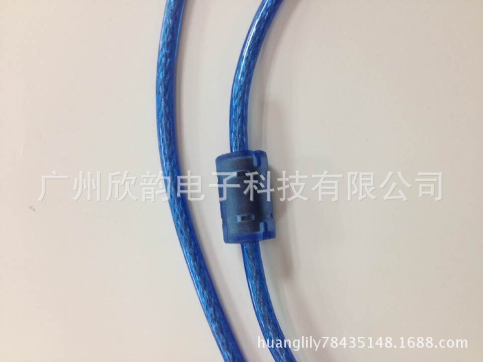 2.0 USB 透明蓝单磁环