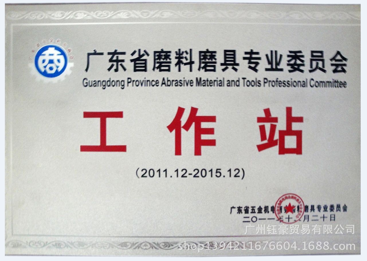 QQ图片20140222204922