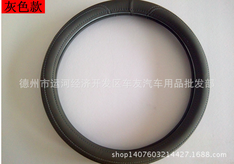 QQ截图20140820205744