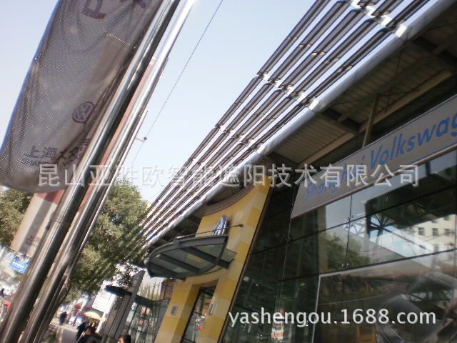 b2b_20100709084941416849