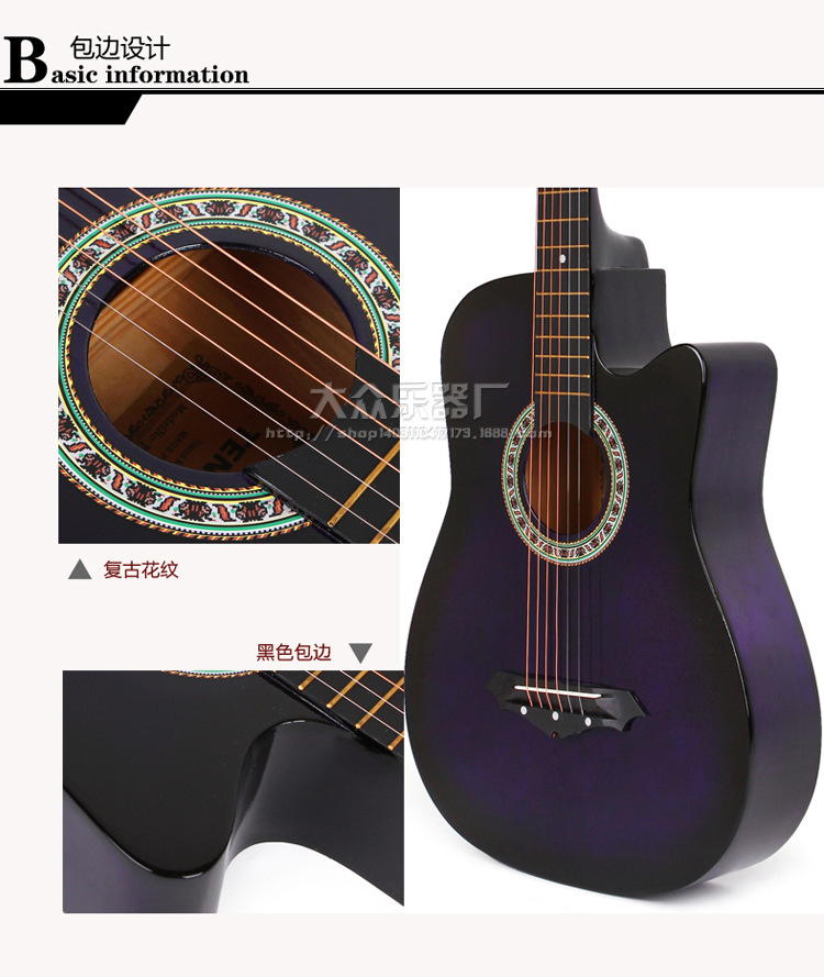 101-大众乐器厂_13