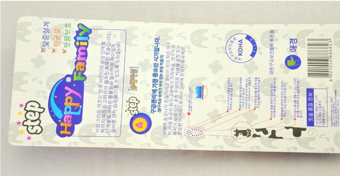 QQ图片20131224111447