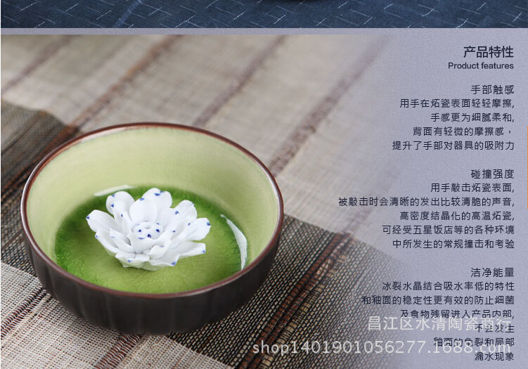 QQ截图20140610181649