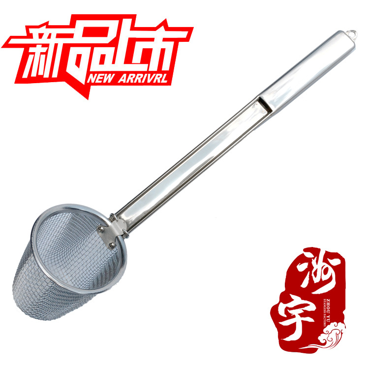 粉厘标头