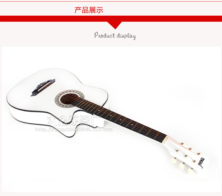 101-大众乐器厂_18