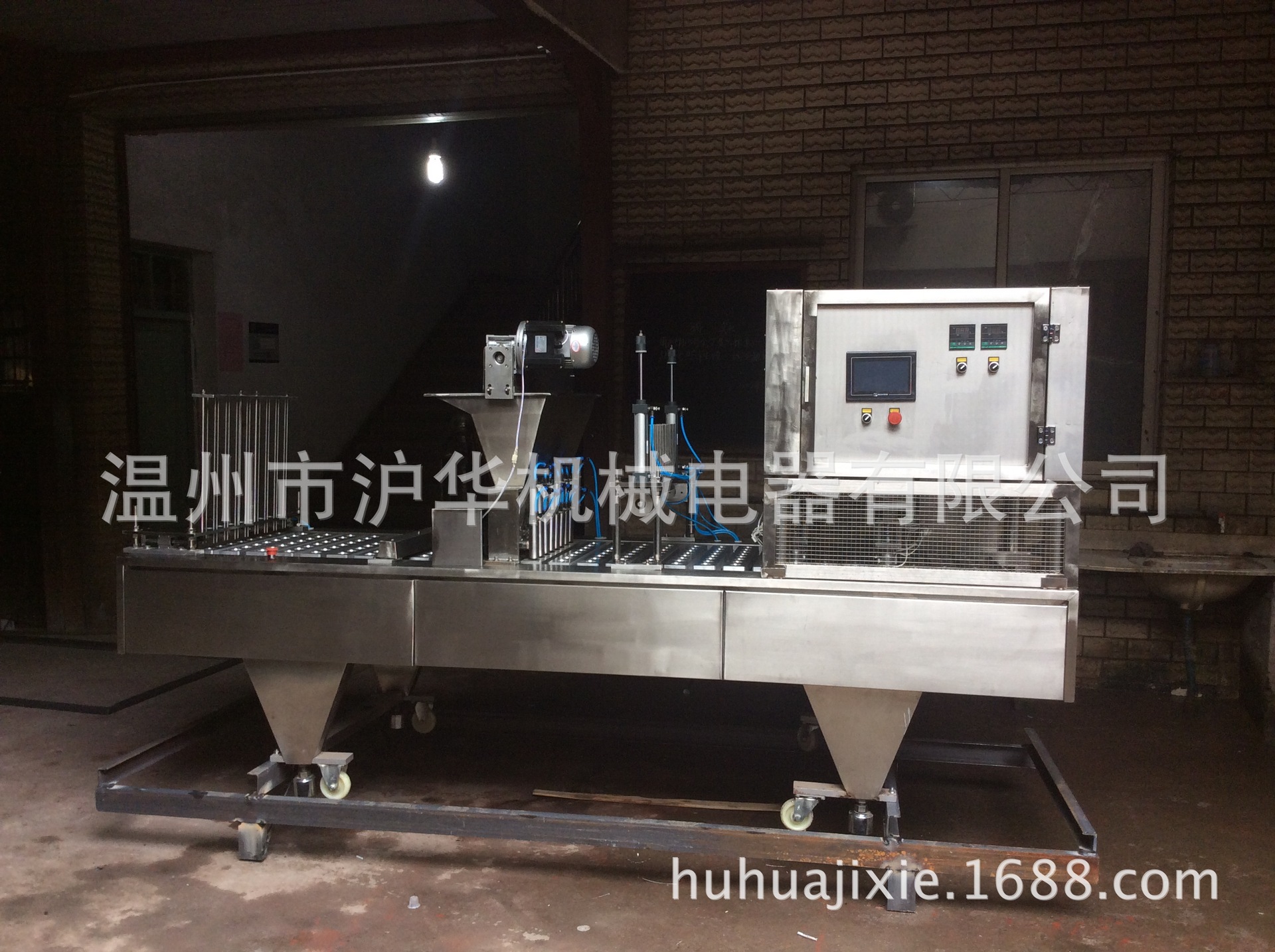 法国8杯咖啡机1