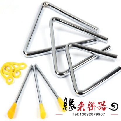 三角铁1