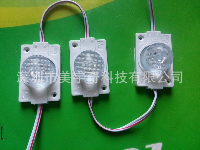 IMG_20140904_084014(1)