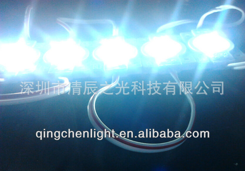 QQ截图20140710130535