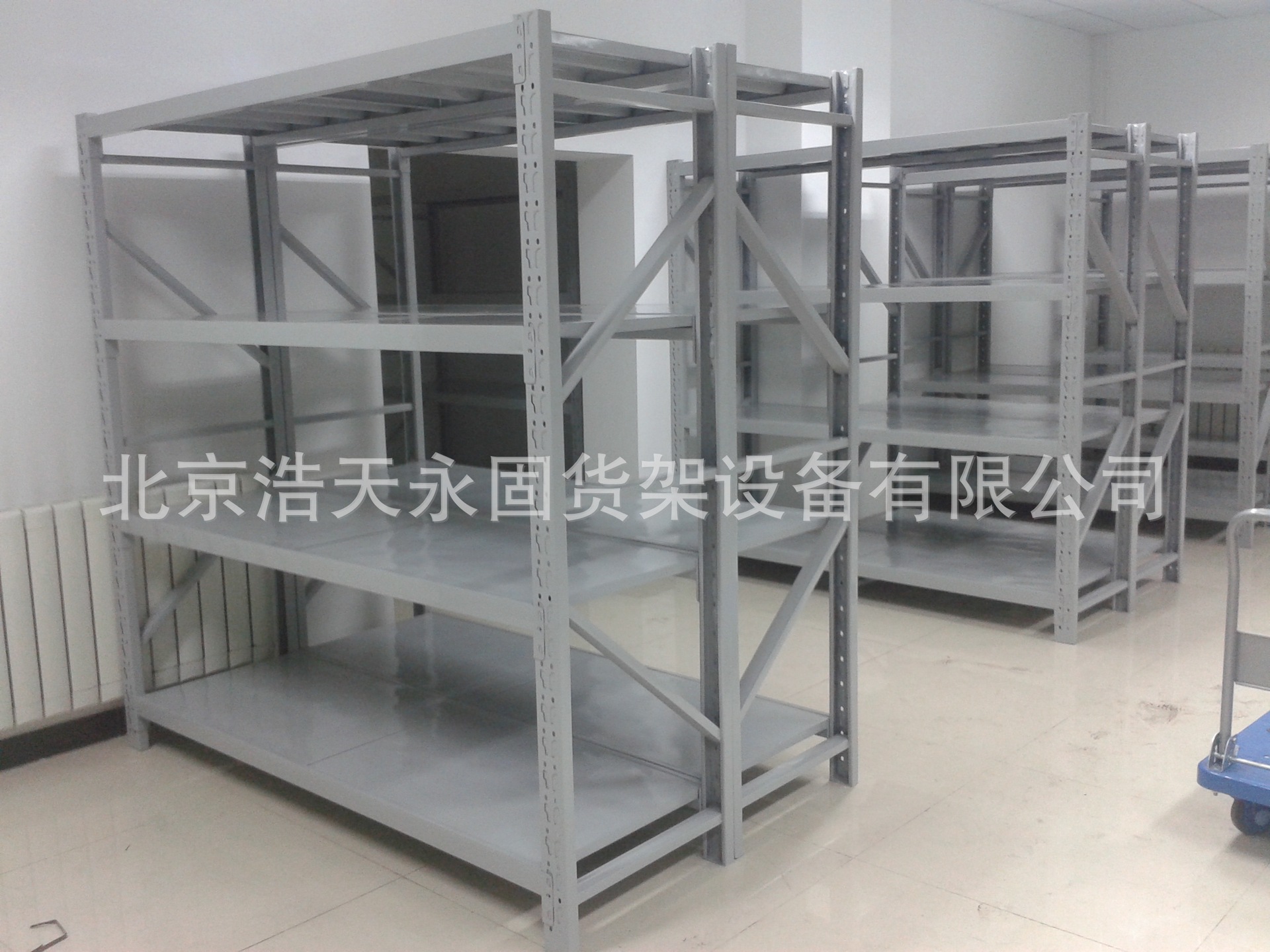 20140709_133947