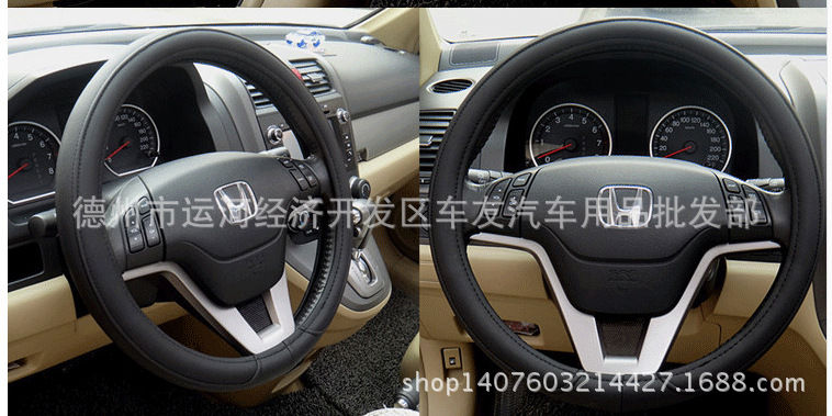 QQ截图20140820205909