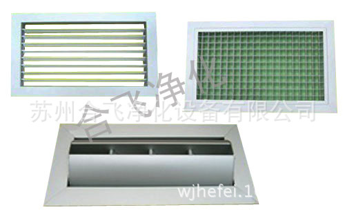 铝合金百叶风口