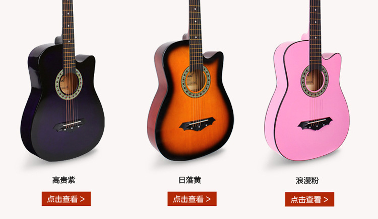 101-大众乐器厂_05