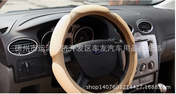 QQ截图20140820171602