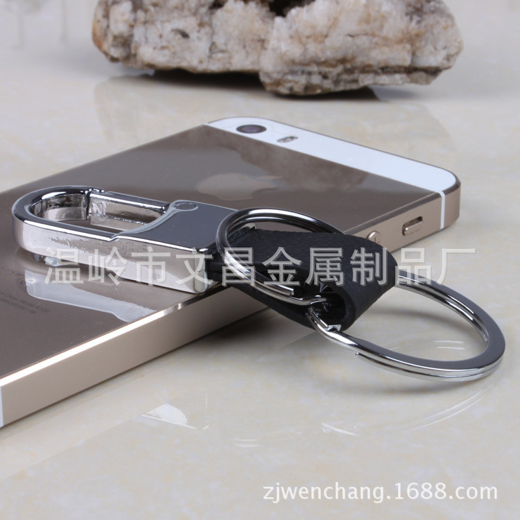 真皮金属钥匙扣 腰挂双圈汽车锁匙链创意礼品135B