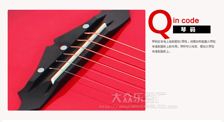 101-大众乐器厂3_07