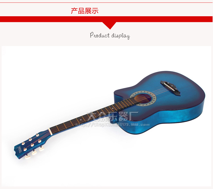 101-大众乐器厂3_11