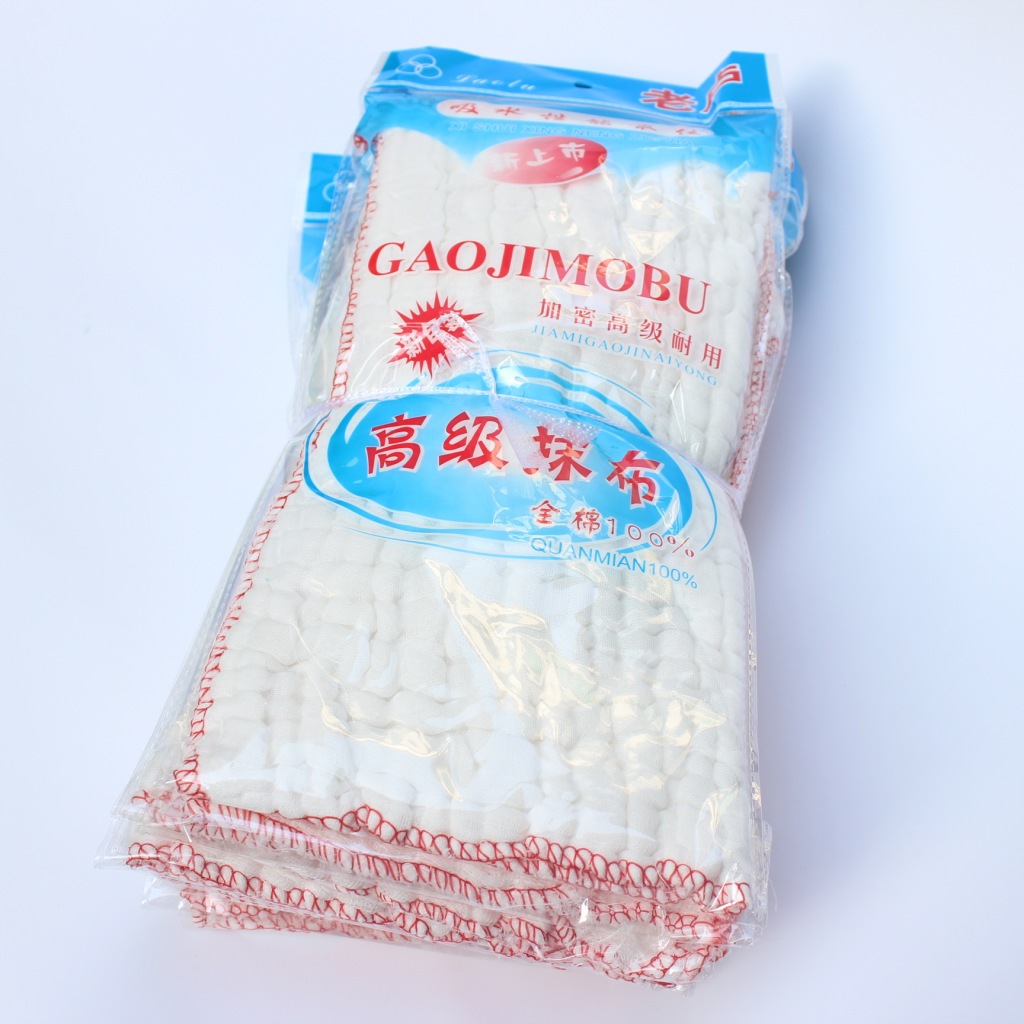 照片4 025