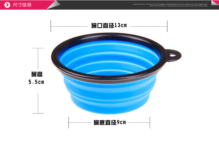 黑宠物硅胶碗 (5)