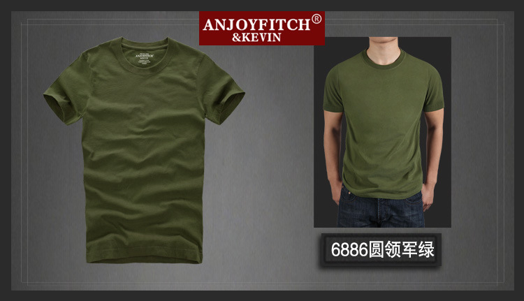 6886圆领军绿-750