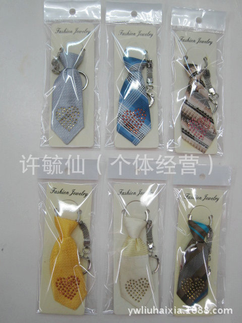照片 260