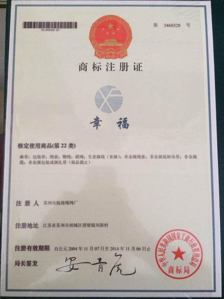 A30CE151D58D2D301E8B385FE152BF