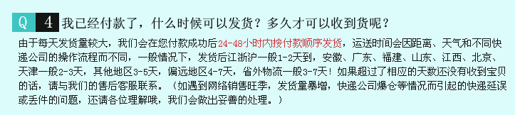 页尾 (5)