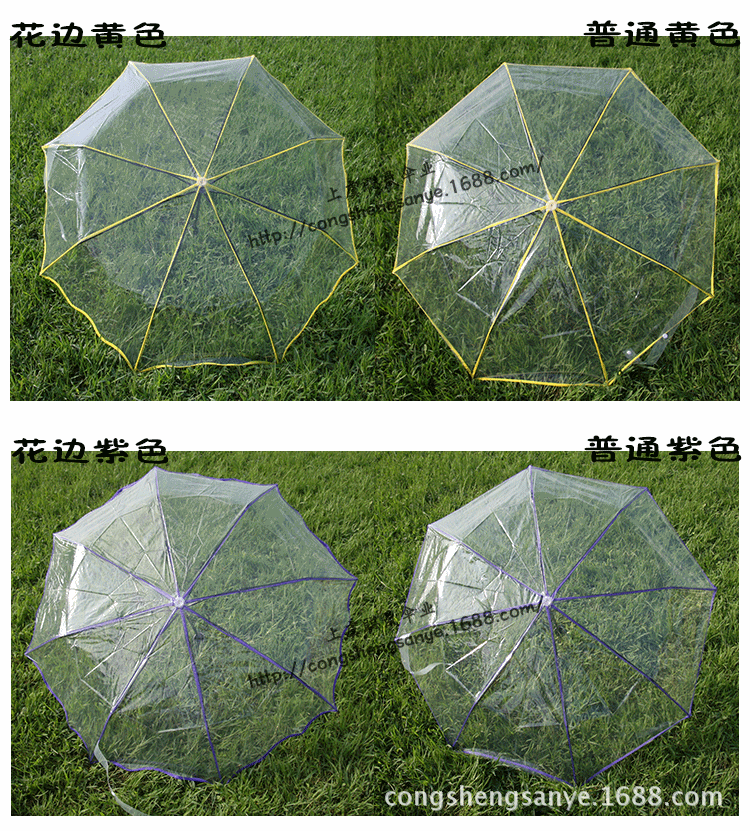 透明三折伞花边-平边_08