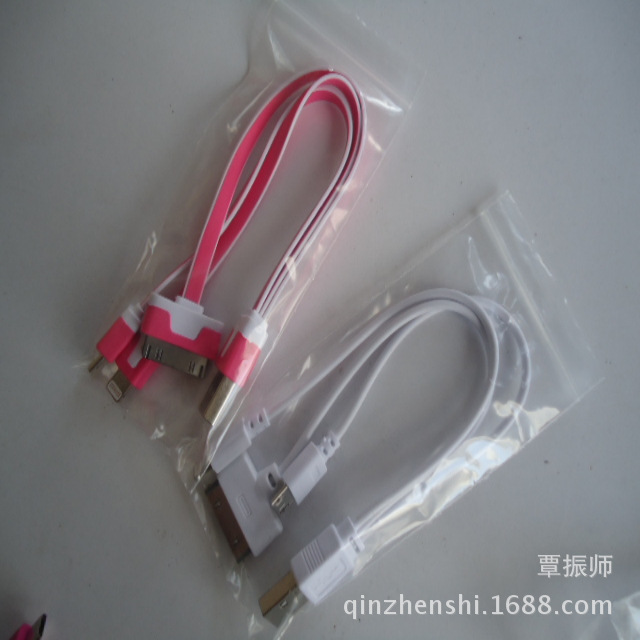 手拖三线胶袋子包装