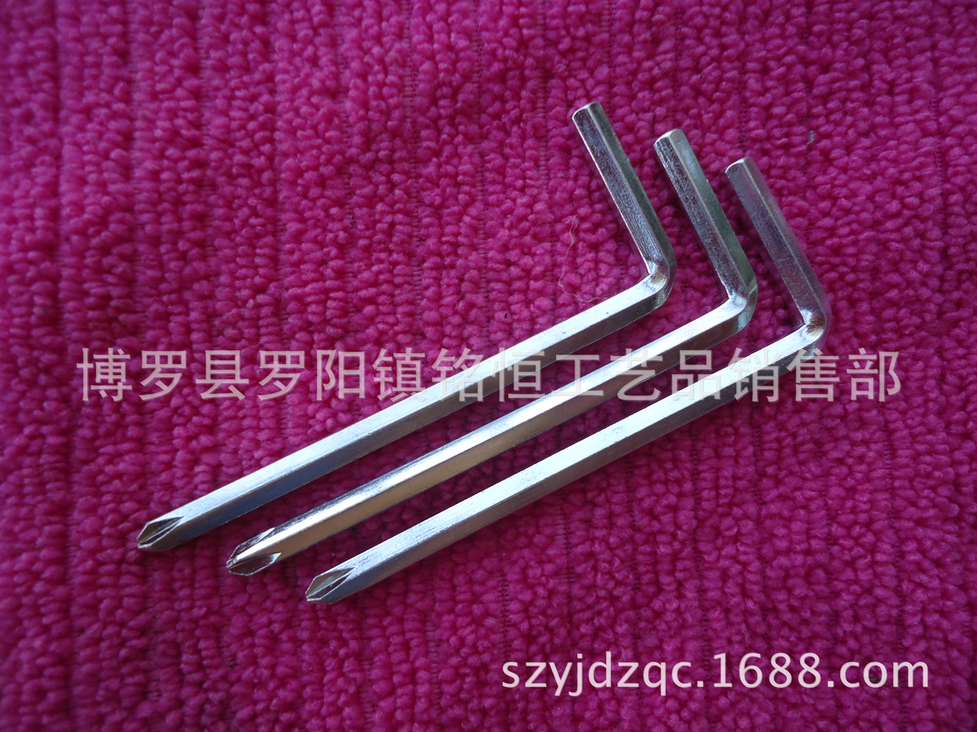 4乘25乘70白锌重5.7克 (6)