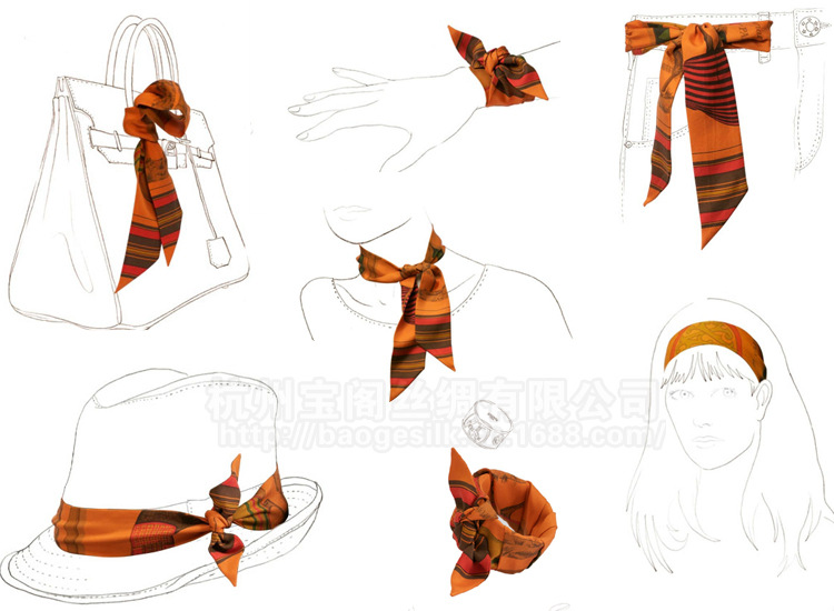 小丝带效果 拷贝