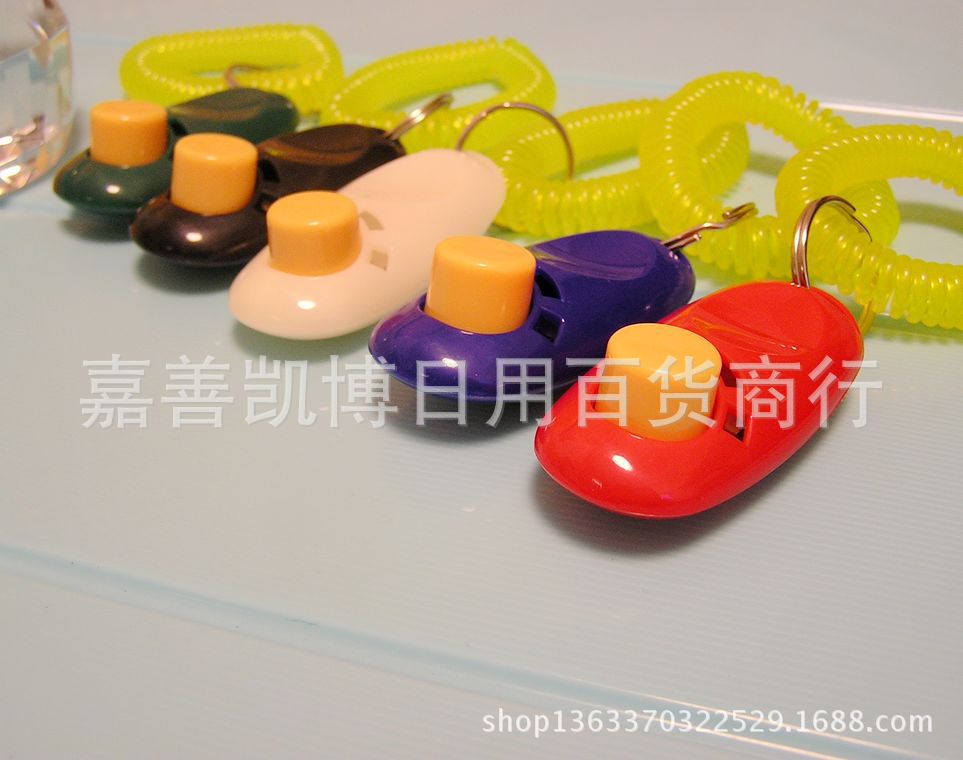 响片