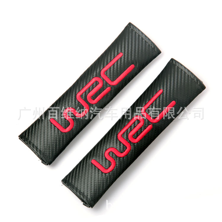 WRC